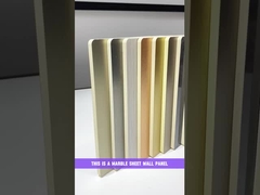 แผ่นผนังกระดาษมาร์มเบอร์