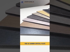 กระดาษกระจกกระจกคาร์บอนผนังพื้นหลังแบบพิมพ์ 3 มิติ