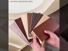 แผ่นผนังเมล็ดไม้