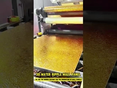 แผนผนังคลื่นน้ํา 3 มิติ