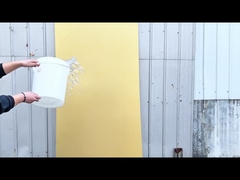 แผงผนังโลหะ