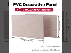 ราคาโรงงาน