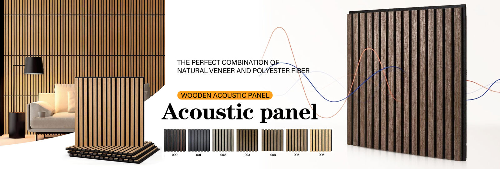 แผงผนังตกแต่งภายใน