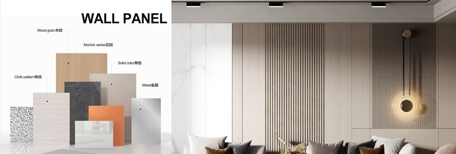 ถ่านไม้ไผ่ไฟเบอร์บอร์ด