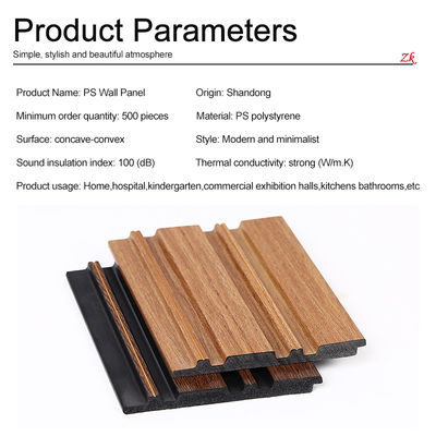 Waterproof PS Wall Panel Seamless Splicing Board For Indoor Decoration